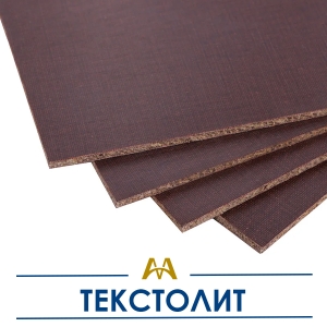 Текстолит купить в Алматы по ценам от производителя