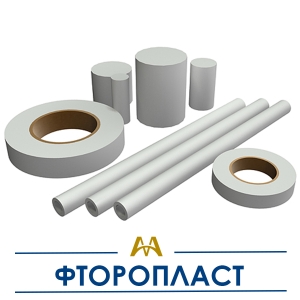 Фторопласт купить в Алматы по ценам от производителя