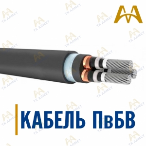 Кабель ПвБВ купить в Алматы по ценам от производителя