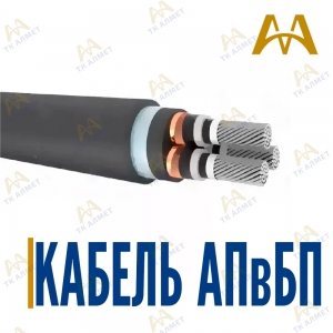 Кабель АПвБП купить в Алматы по ценам от производителя